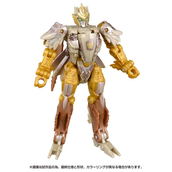 Airazor, Transformers: Rise Of The Beasts, Takara Tomy, Action/Dolls